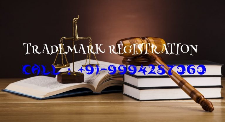 சென்னையில் வர்த்தக முத்திரை பதிவு சேவைகளுக்கான வழக்கறிஞர்கள்